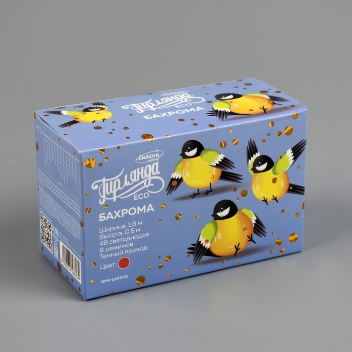 Гирлянда «Бахрома» 1.8 х 0.5 м, IP20, тёмная нить, 48 LED, свечение красное, 8 режимов, 220 В Гирлянда «Бахрома» 1.8 х 0.5 м, IP20, тёмная нить, 48 LED, свечение красное, 8 режимов, 220 В