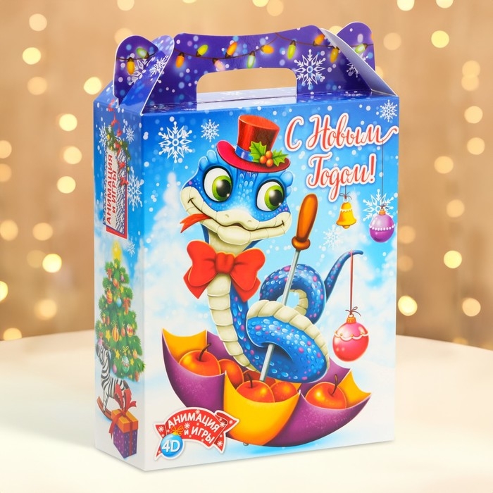 Новый год. Подарочная коробка Новогодняя ПОДАРОК ХРОМ Новый год. Подарочная коробка Новогодняя ПОДАРОК ХРОМ "Змейки" с анимацией 17 х 6,8 х 20,8 см.