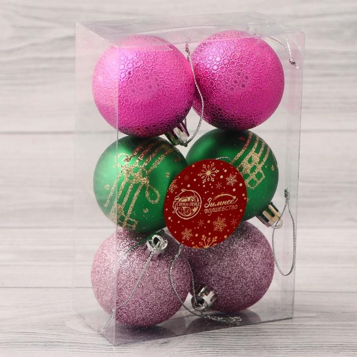 Набор шаров пластик d-5 см, 6 шт Набор шаров пластик d-5 см, 6 шт "Синди" микс