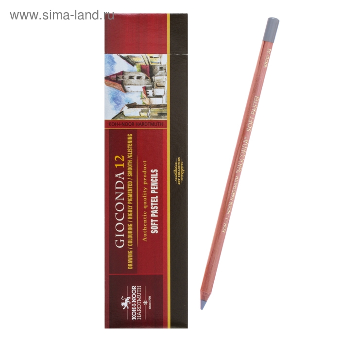 Пастель сухая в карандаше Koh-I-Noor GIOCONDA 8820/33 Soft Pastel, серый жемчуг Пастель сухая в карандаше Koh-I-Noor GIOCONDA 8820/33 Soft Pastel, серый жемчуг