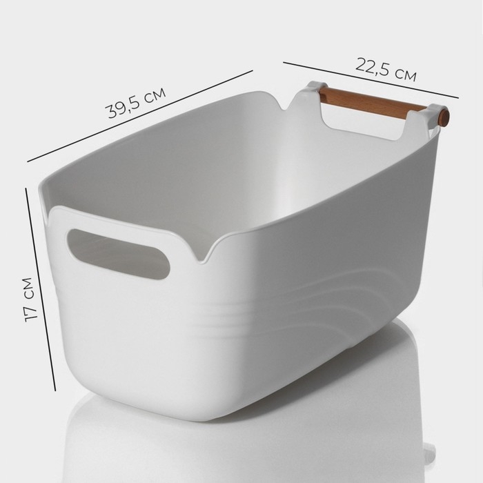 Контейнер для хранения с ручкой LaDо́m «Лаконичность», 39,5×22,5×17 см, цвет белый Контейнер для хранения с ручкой LaDо́m «Лаконичность», 39,5×22,5×17 см, цвет белый