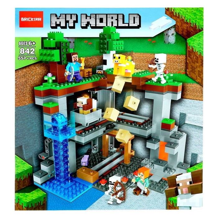 Конструктор Мой Мир «Подземная крепость», 557 деталей Конструктор Мой Мир «Подземная крепость», 557 деталей