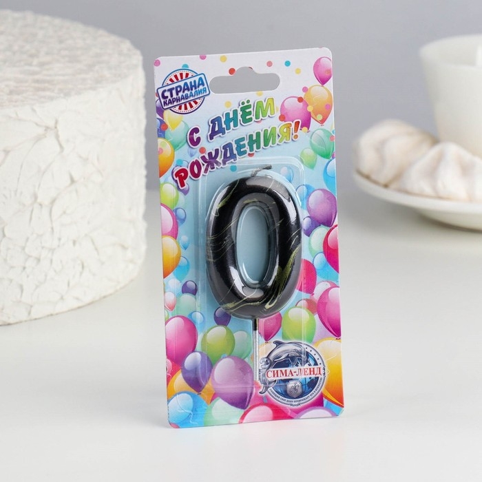 Свеча в торт  Свеча в торт "Черный мрамор", цифра "0", 5,5 см