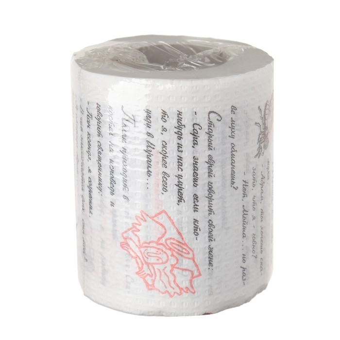 Сувенирная туалетная бумага Сувенирная туалетная бумага "Анекдоты", 6 часть, 9,5х10х9,5 см