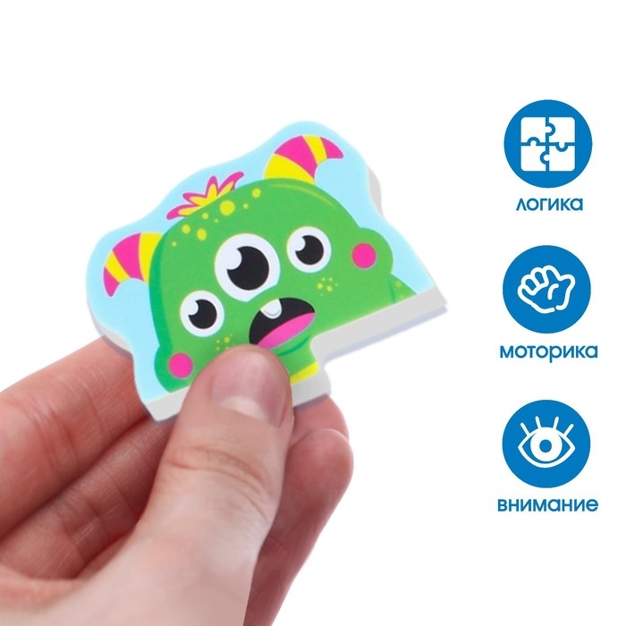 Мягкий пазл для малышей «Монстрики», 10 пазлов, Крошка Я Мягкий пазл для малышей «Монстрики», 10 пазлов, Крошка Я