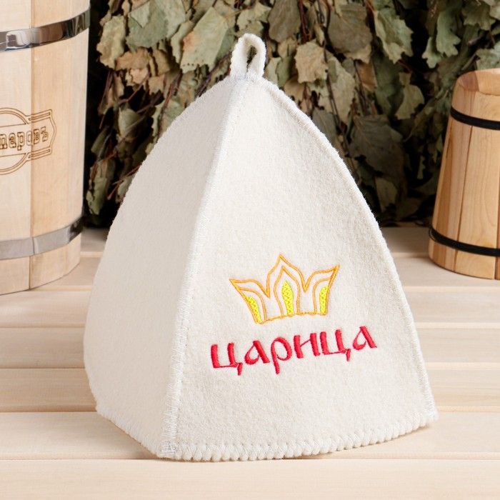 Набор для бани  Набор для бани "Царица" шапка, коврик, рукавица