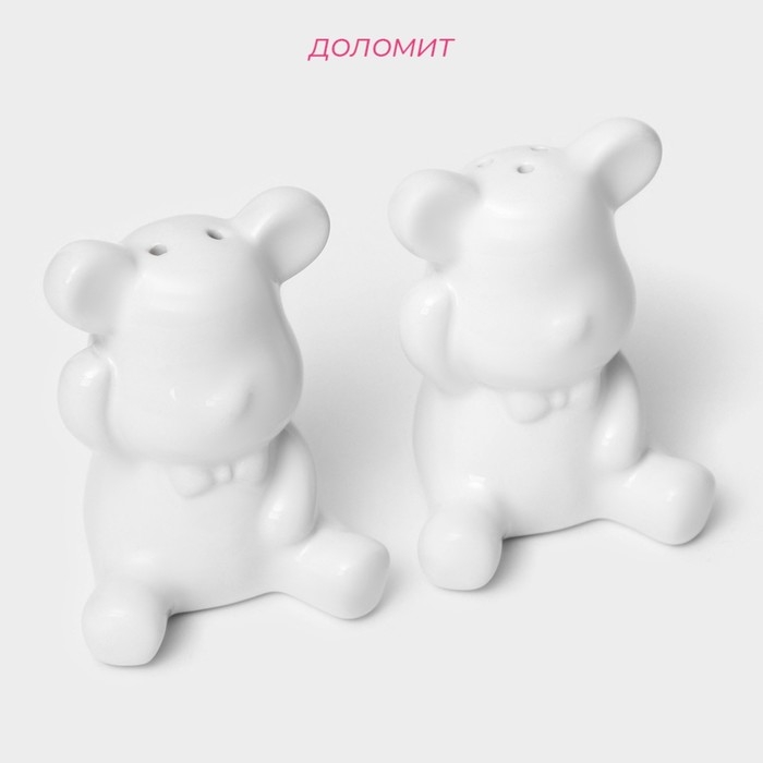 Набор для специй Доляна «Стильный мишка», 2 предмета: солонка 30 мл, перечница 30 мл, цвет белый Набор для специй Доляна «Стильный мишка», 2 предмета: солонка 30 мл, перечница 30 мл, цвет белый