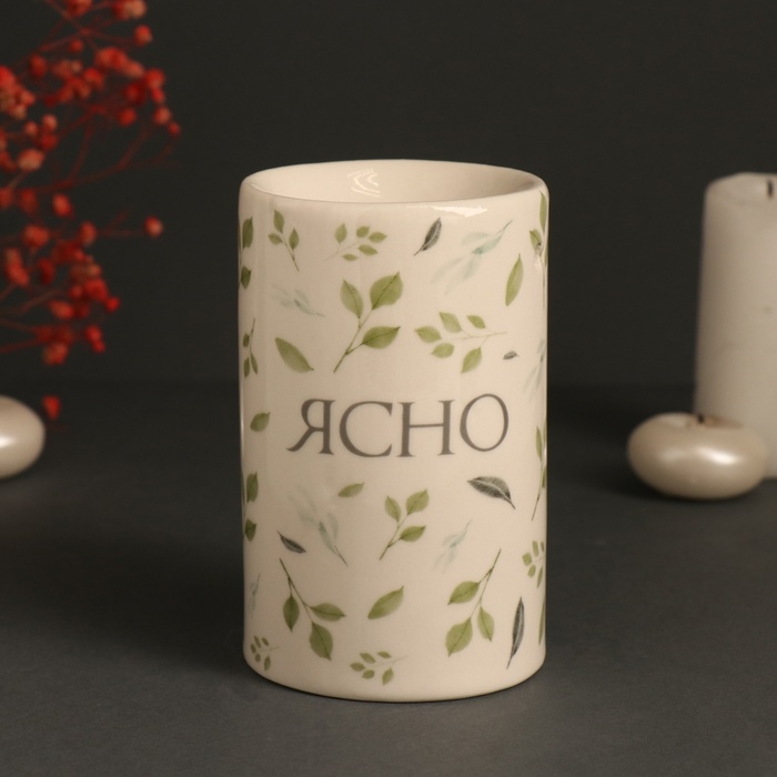 Аромалампа керамика Аромалампа керамика "Ясно. Веточки" белая 7,2х7,2х11,6 см