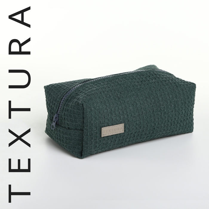 Косметичка на молнии TEXTURA, цвет зелёный Косметичка на молнии TEXTURA, цвет зелёный