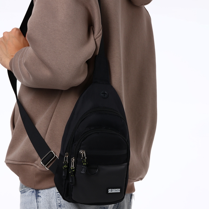 Сумка-слинг из текстиля, 3 наружных кармана, цвет серый Сумка-слинг из текстиля, 3 наружных кармана, цвет серый