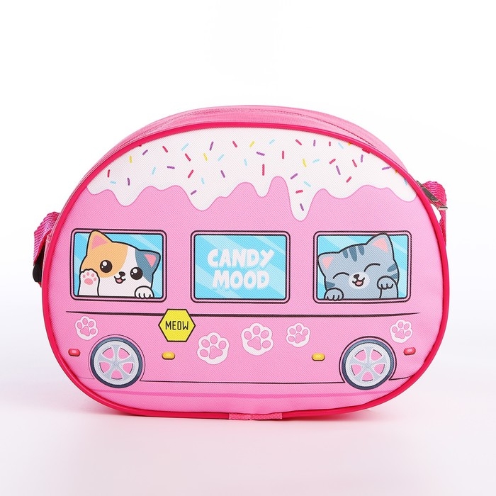 Сумка детская для девочки через плечо Сумка детская для девочки через плечо "Сладости" 22х16 см