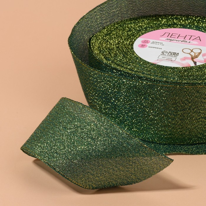 Лента парчовая, 40 мм, 23 ± 1 м, цвет зелёный Лента парчовая, 40 мм, 23 ± 1 м, цвет зелёный