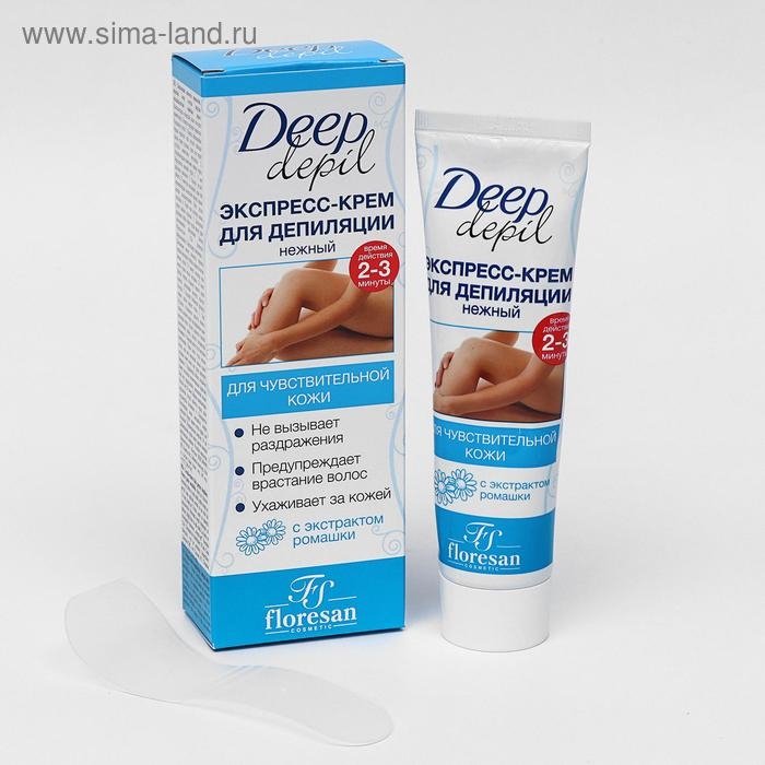 Экспресс-крем для депиляции Floresan Deep Depil нежный, для чувствительной кожи, 100 мл Экспресс-крем для депиляции Floresan Deep Depil нежный, для чувствительной кожи, 100 мл