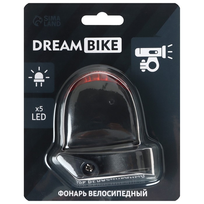 Фонарь велосипедный Dream Bike JY-008B, задний, 5 диодов, 3 режима