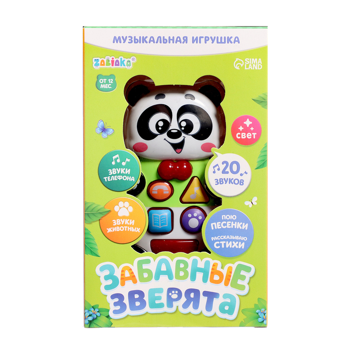 Музыкальная развивающая игрушка «Забавные зверята: Панда», русская озвучка, световые эффекты Музыкальная развивающая игрушка «Забавные зверята: Панда», русская озвучка, световые эффекты