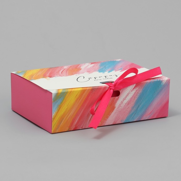 Коробка подарочная складная, упаковка, «Сюрприз для тебя», 16.5 х 12.5 х 5 см Коробка подарочная складная, упаковка, «Сюрприз для тебя», 16.5 х 12.5 х 5 см