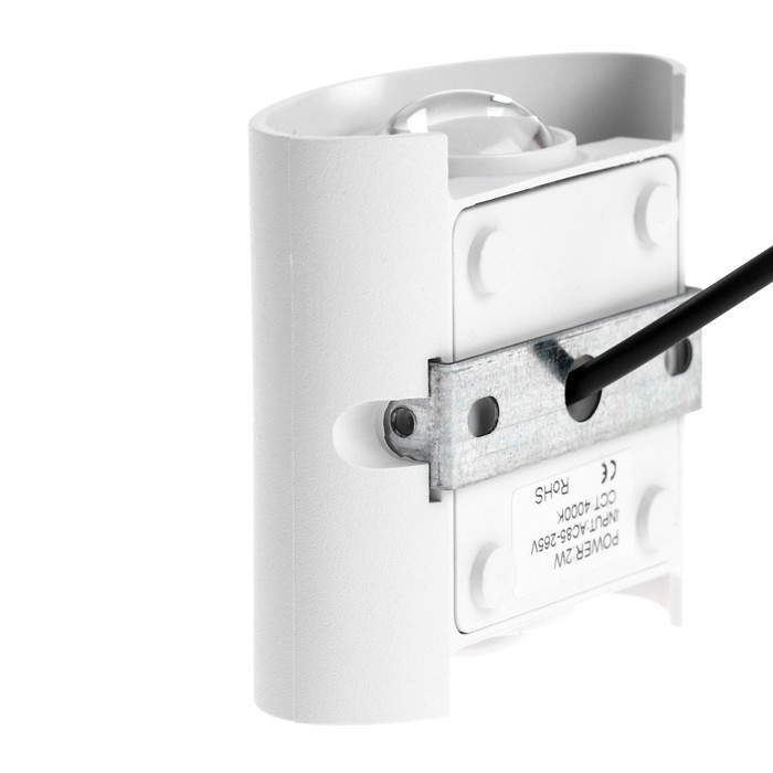 Светильник фасадный «Полусфера», FSD-074, 2 Вт, 4000К, 1 луч, IP65, 220 В, пластик, белый Светильник фасадный «Полусфера», FSD-074, 2 Вт, 4000К, 1 луч, IP65, 220 В, пластик, белый