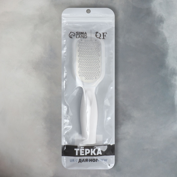 Пилка для ног, металлическая, с футляром, 20,5 см, цвет белый Пилка для ног, металлическая, с футляром, 20,5 см, цвет белый