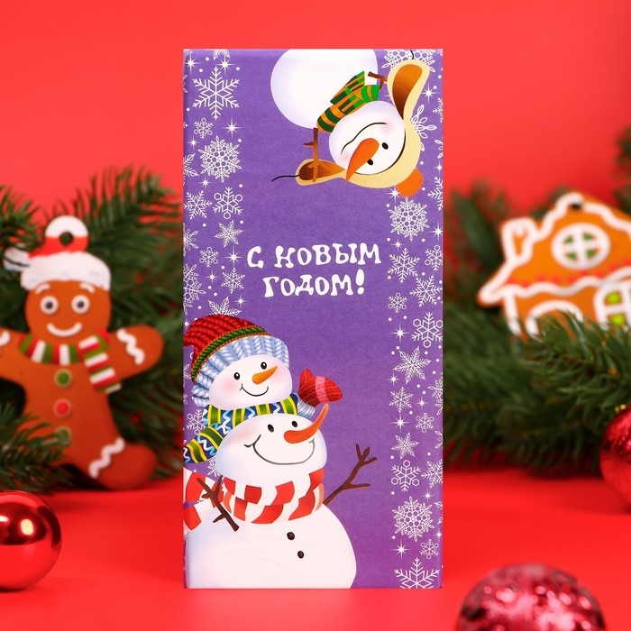 Новый год. Кондитерская плитка молочная "Зимнняя Фантазия", 100 г