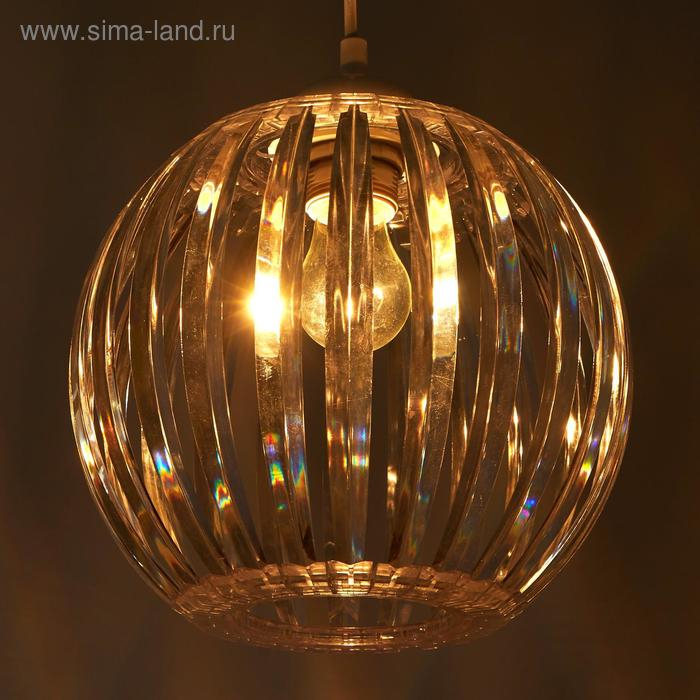 Светильник BayerLux 3330/1, 1хЕ27 15Вт, прозрачный 21х24+60 см Светильник BayerLux 3330/1, 1хЕ27 15Вт, прозрачный 21х24+60 см