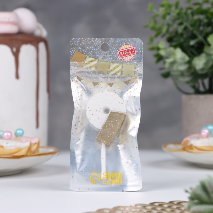 Свеча в торт Свеча в торт "Манхеттен", цифра "9", белая с золотом, 5 см