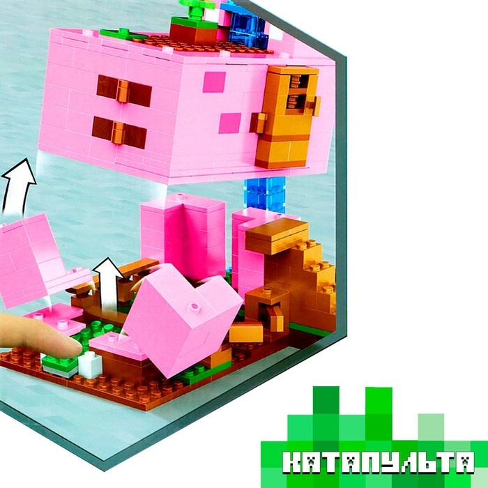 Конструктор Мой Мир «Храм Свинюшки», 492 деталей Конструктор Мой Мир «Храм Свинюшки», 492 деталей