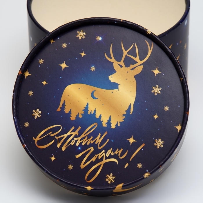 Коробка подарочная круглая Коробка подарочная круглая"С Новым годом!"12,5*12,5*8,5см