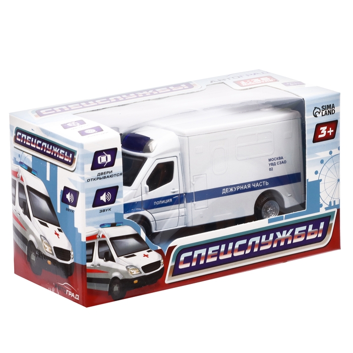 Машина «Спецслужбы», металлическая, световые и звуковые эффекты, открываются двери, инерция, цвет МИКС Машина «Спецслужбы», металлическая, световые и звуковые эффекты, открываются двери, инерция, цвет МИКС