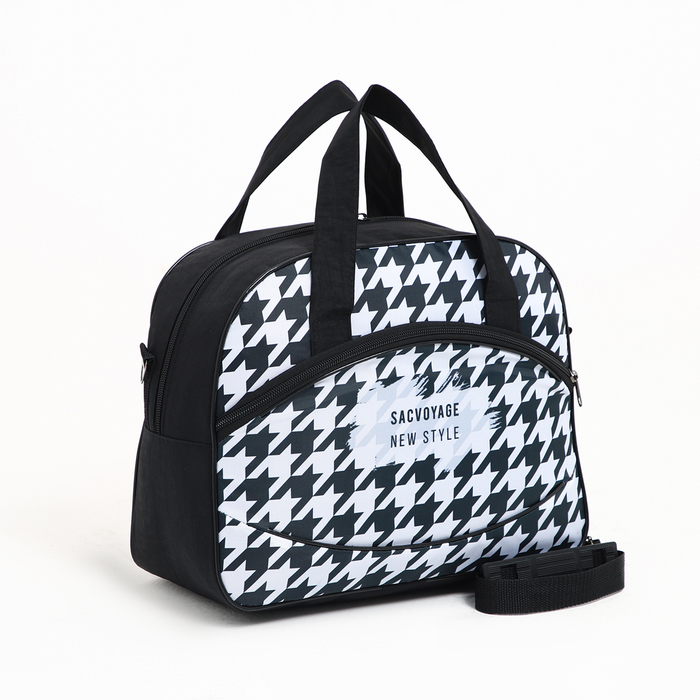 Чемодан малый 37 л (S) с сумкой, отдел на молнии, с расширением, цвет чёрный