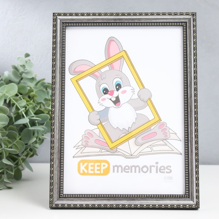 Фоторамка пластик Фоторамка пластик "Кружево" 15х21 см, сталь