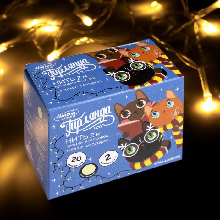 Гирлянда «Нить» 2 м, IP20, прозрачная нить, 20 LED, свечение тёплое белое, 2 режима, AAх3 Гирлянда «Нить» 2 м, IP20, прозрачная нить, 20 LED, свечение тёплое белое, 2 режима, AAх3