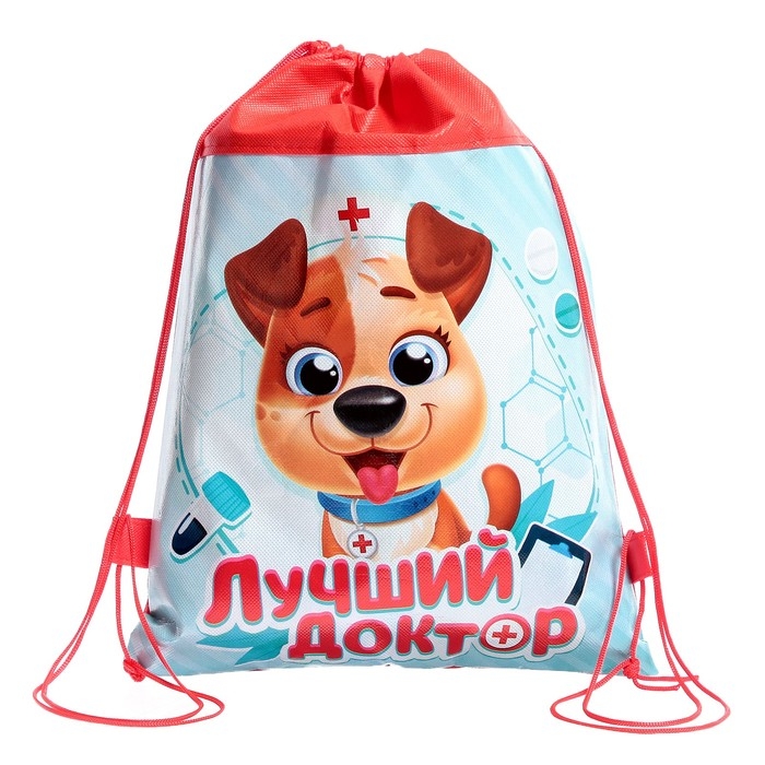 Игровой набор «Лучший доктор», в рюкзачке Игровой набор «Лучший доктор», в рюкзачке