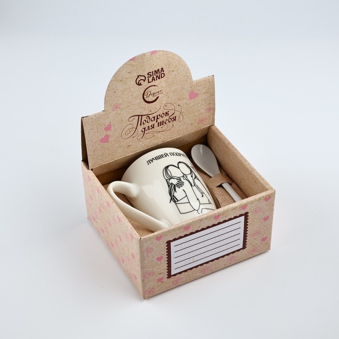 Кружка с ложкой Кружка с ложкой "Лучшей подруге", 310 мл