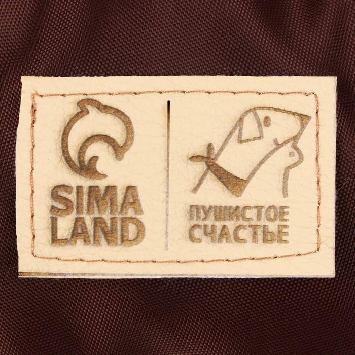 Лежанка для кошек и собак двусторонняя с игрушкой «Кофе с молоком» 50-30х12 см Лежанка для кошек и собак двусторонняя с игрушкой «Кофе с молоком» 50-30х12 см