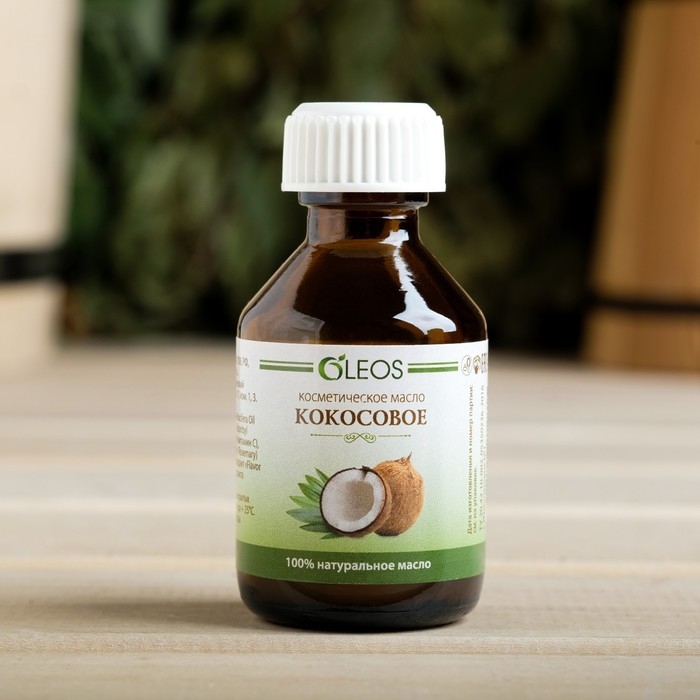 Косметическое масло Косметическое масло "Кокосовое" 30 мл Oleos