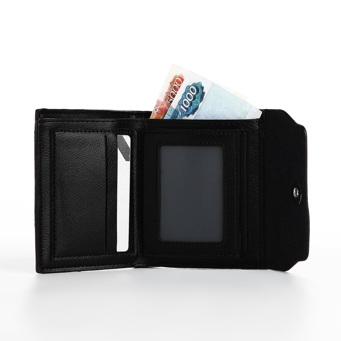 Портмоне мужское на магните, отдел для купюр, для карт, для монет, цвет чёрный Портмоне мужское на магните, отдел для купюр, для карт, для монет, цвет чёрный