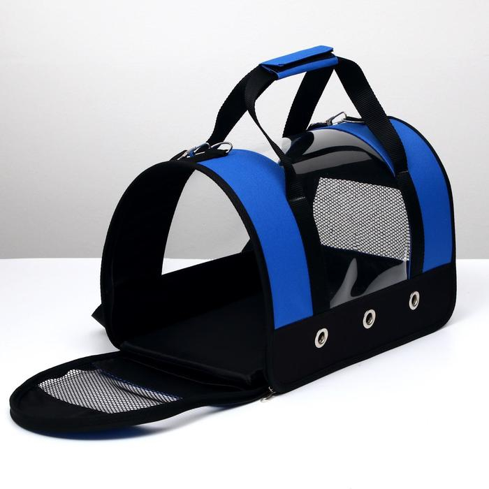 Сумка - переноска для животных  Сумка - переноска для животных "Панорамная", с окном, 40 х 25 х 27 см, синяя