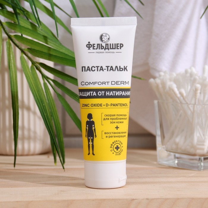 Паста-тальк  Паста-тальк "Фельдшер"  защита от натирания «Comfort Derm», 75мл