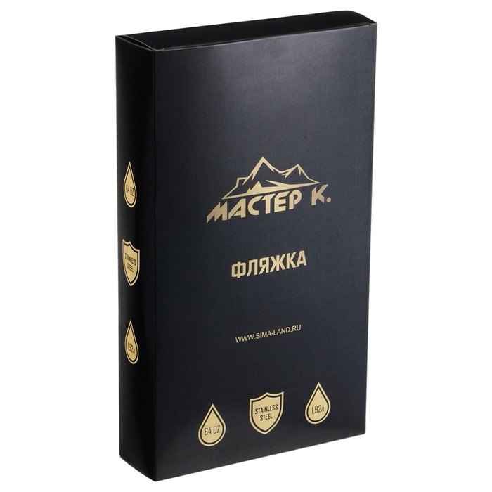 Фляжка для алкоголя и воды Фляжка для алкоголя и воды "Царский стандарт", нержавеющая сталь, подарочная, 1.92 л, 64 oz