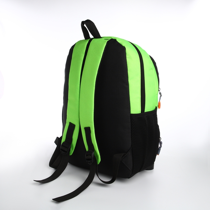 Рюкзак школьный, 2 отдела молнии, 3 кармана, цвет чёрный/зелёный Рюкзак школьный, 2 отдела молнии, 3 кармана, цвет чёрный/зелёный