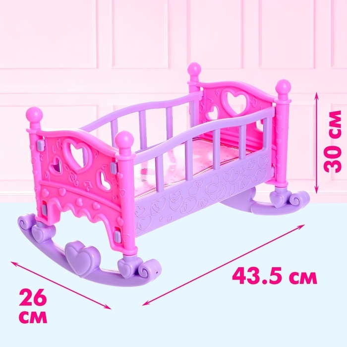 Кроватка для кукол «Чудесный сон» Кроватка для кукол «Чудесный сон»