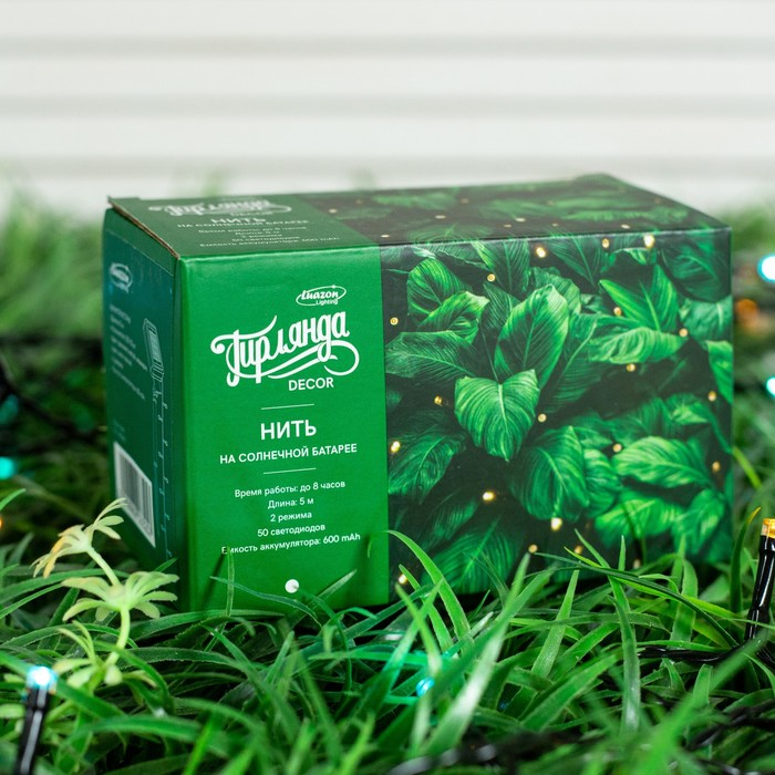 Гирлянда «Нить» 5 м, IP44, тёмная нить, 50 LED, свечение жёлтое/аквамарин, 2 режима, солнечная батарея Гирлянда «Нить» 5 м, IP44, тёмная нить, 50 LED, свечение жёлтое/аквамарин, 2 режима, солнечная батарея