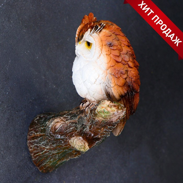 Подвесной декор Подвесной декор "Филин на сучке" 20х9х14,5см