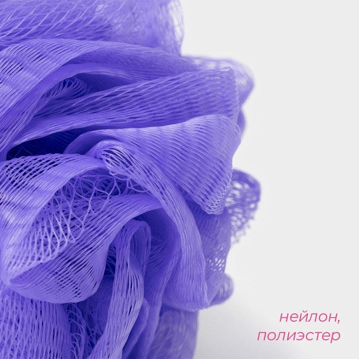 Мочалка для тела Доляна, 40 гр, цвет МИКС Мочалка для тела Доляна, 40 гр, цвет МИКС