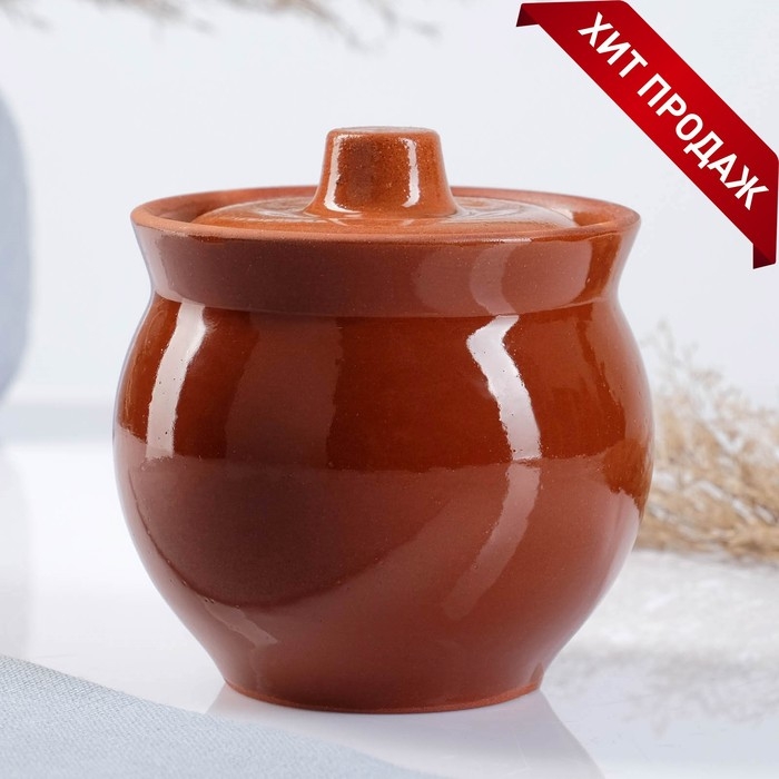 Горшок керамический для запекания  Горшок керамический для запекания "Аппетитный" 0,4 л