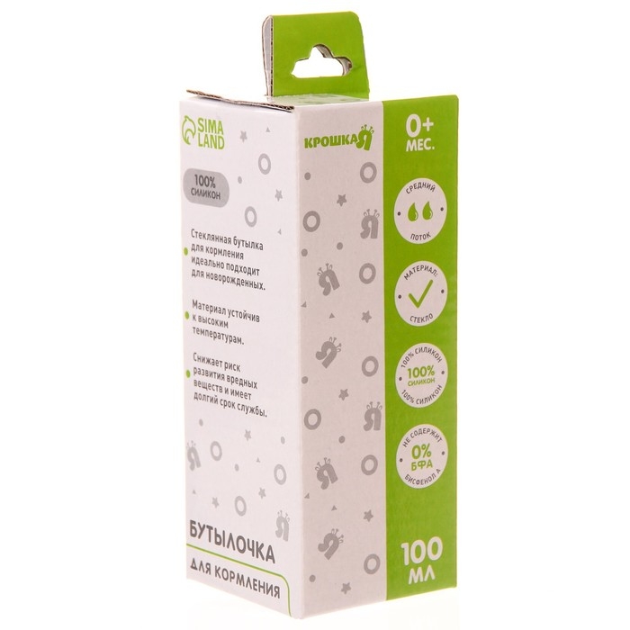 Бутылочка для кормления стеклянная, классическое горло, средний поток, 100 мл., от 0 мес., цвета МИКС Бутылочка для кормления стеклянная, классическое горло, средний поток, 100 мл., от 0 мес., цвета МИКС