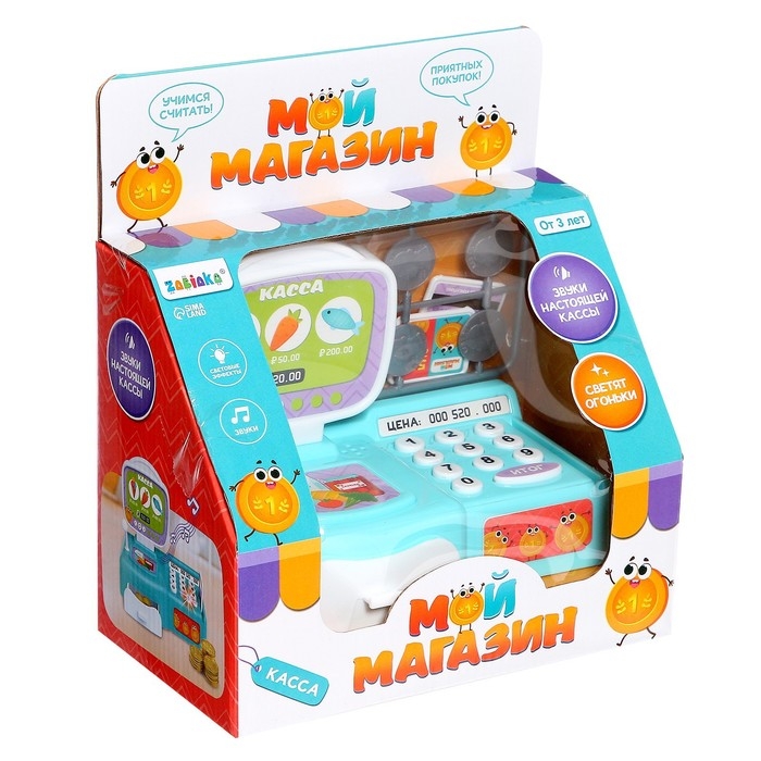 Касса «Мой магазин» Касса «Мой магазин»