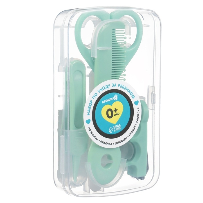 Набор по уходу за ребенком, 5 предметов (расческа, пинцет, ножницы, книпсер, пилка), цвет зеленый Набор по уходу за ребенком, 5 предметов (расческа, пинцет, ножницы, книпсер, пилка), цвет зеленый