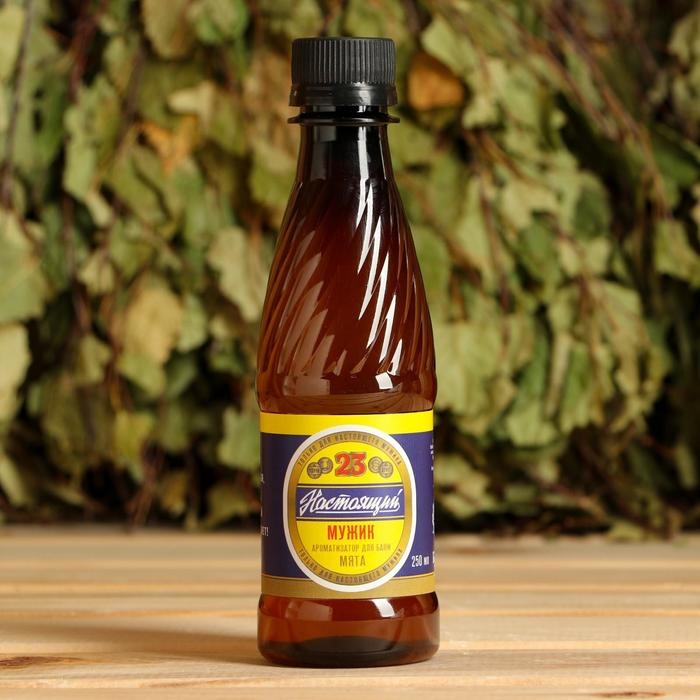 Ароматизатор во флаконе пиво Ароматизатор во флаконе пиво "Настоящий мужик" мята