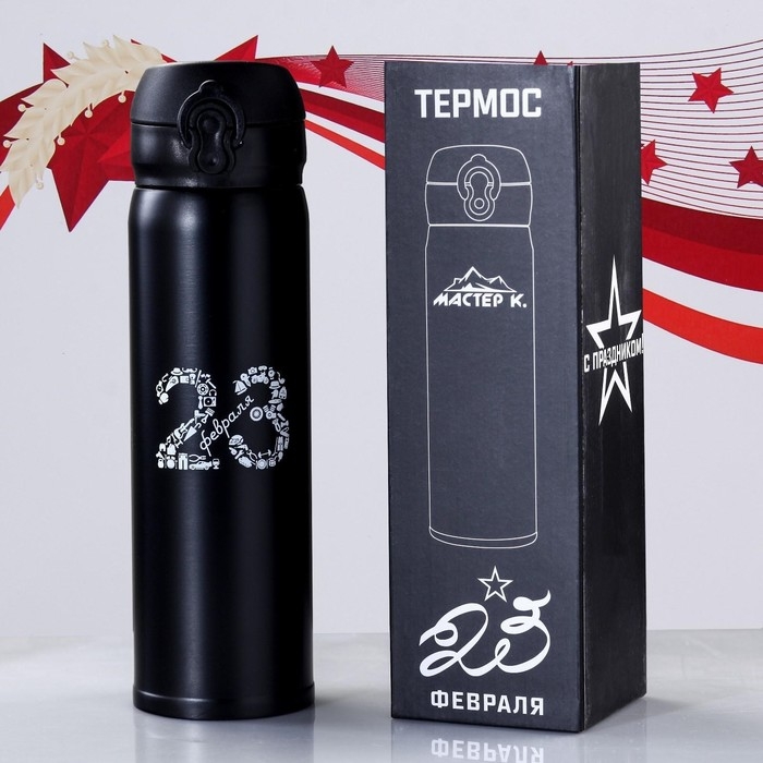 Термос, 420 мл, Топ Термос, 420 мл, Топ "Мастер К. 23", сохраняет тепло 8 ч, 7 х 26 см